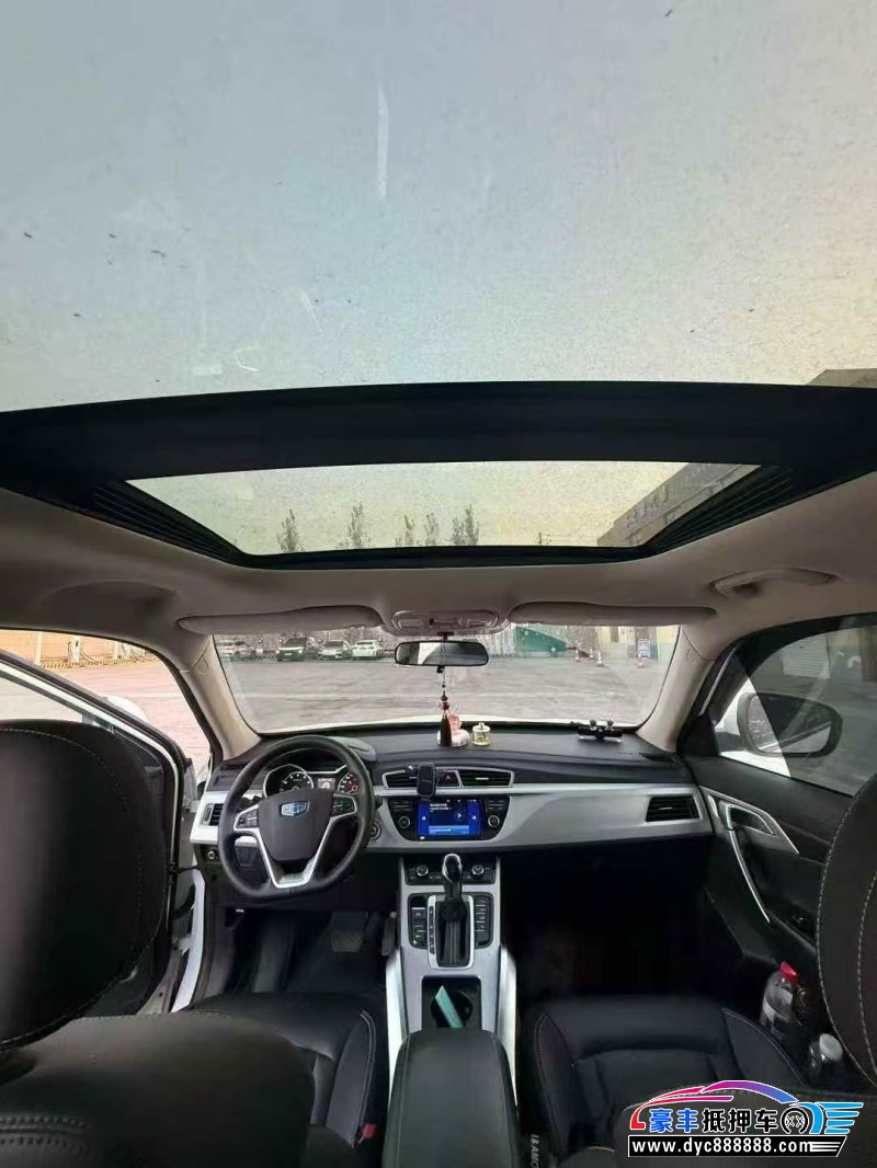 17年吉利博越轿车抵押车出售