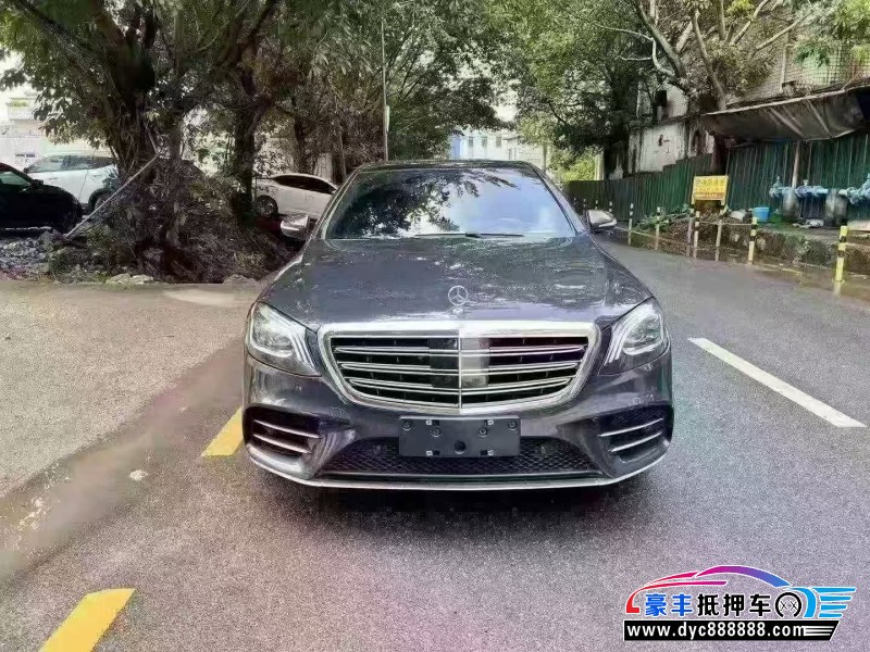 14年奔驰S轿车抵押车出售