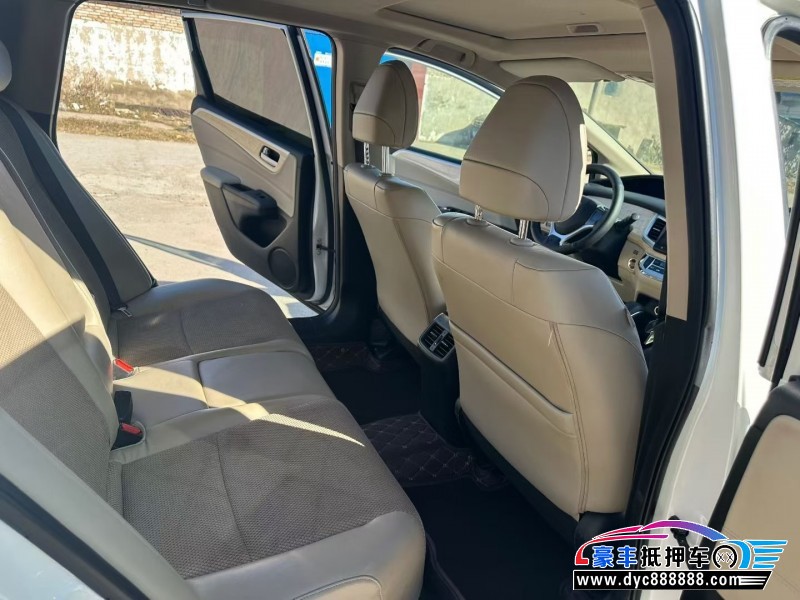 16年本田杰德轿车抵押车出售