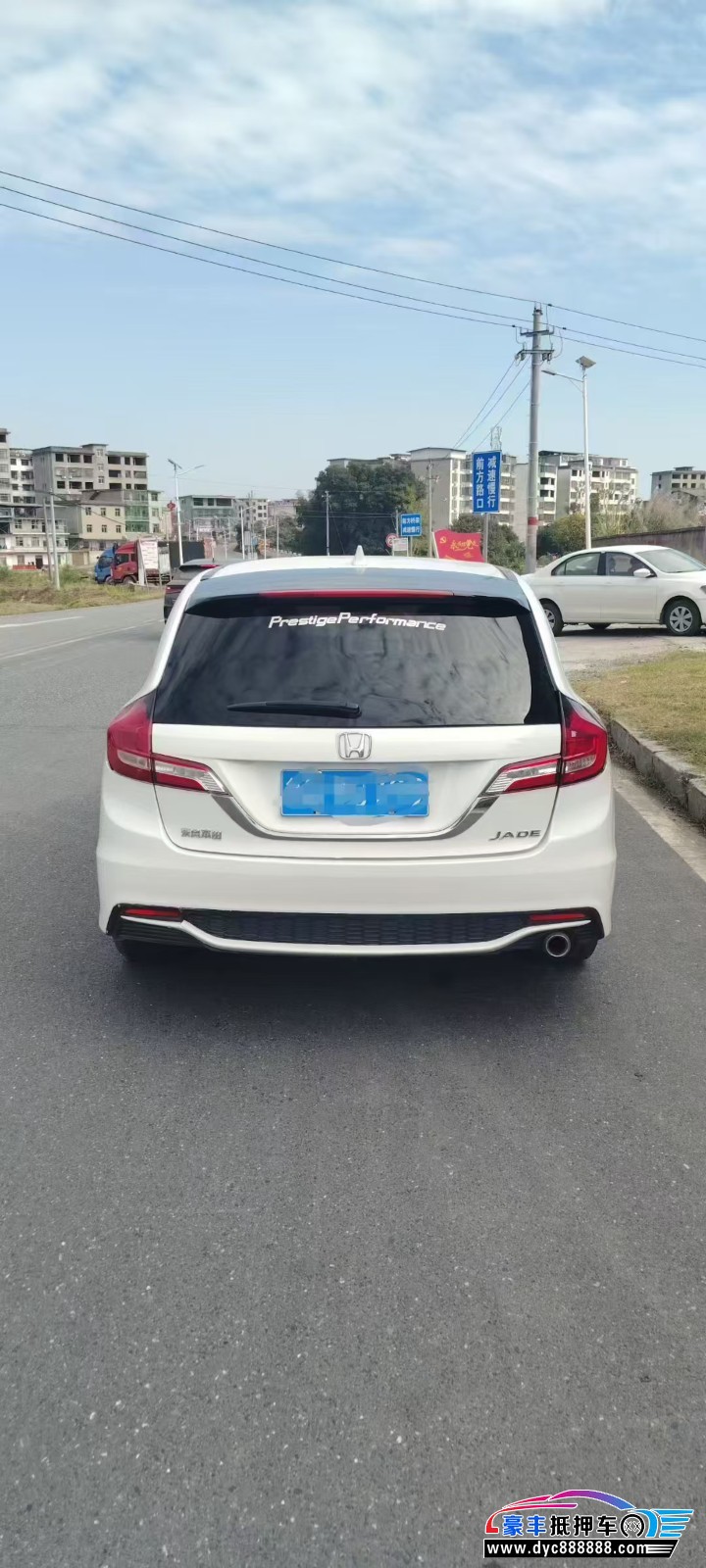 18年本田杰德轿车抵押车出售