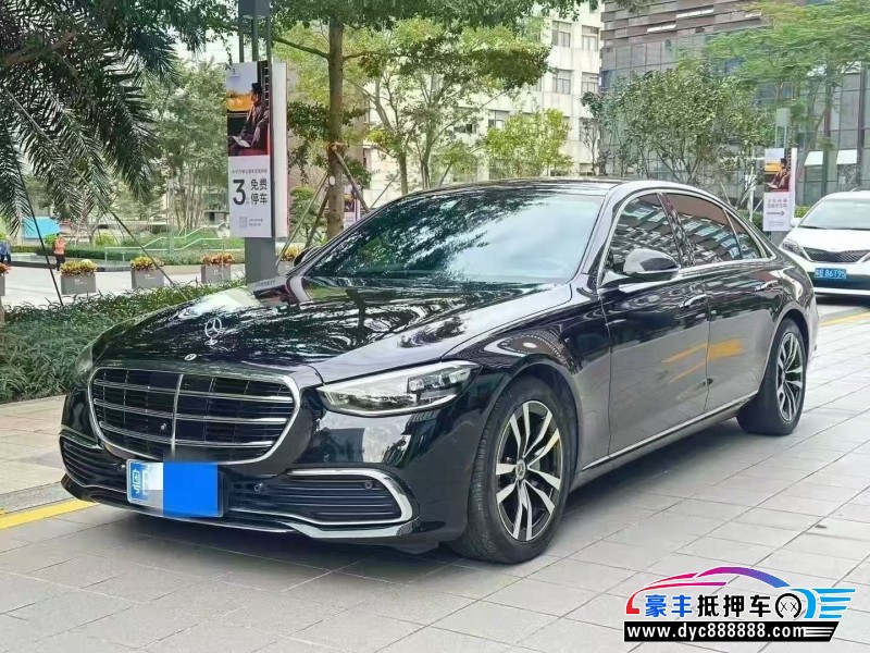 21年奔驰S轿车抵押车出售