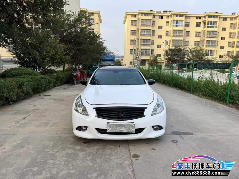 11年英菲尼迪G37轿车抵押车出售