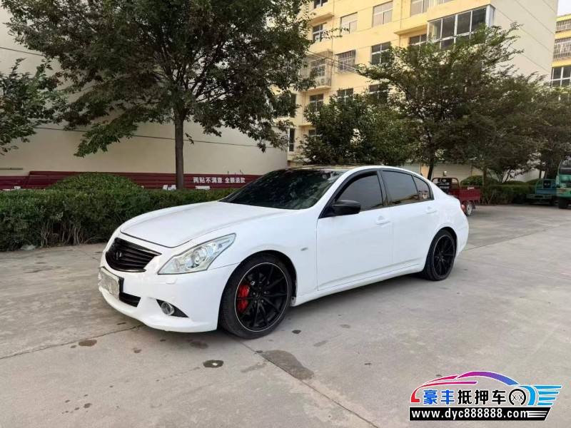 11年英菲尼迪G37轿车抵押车出售