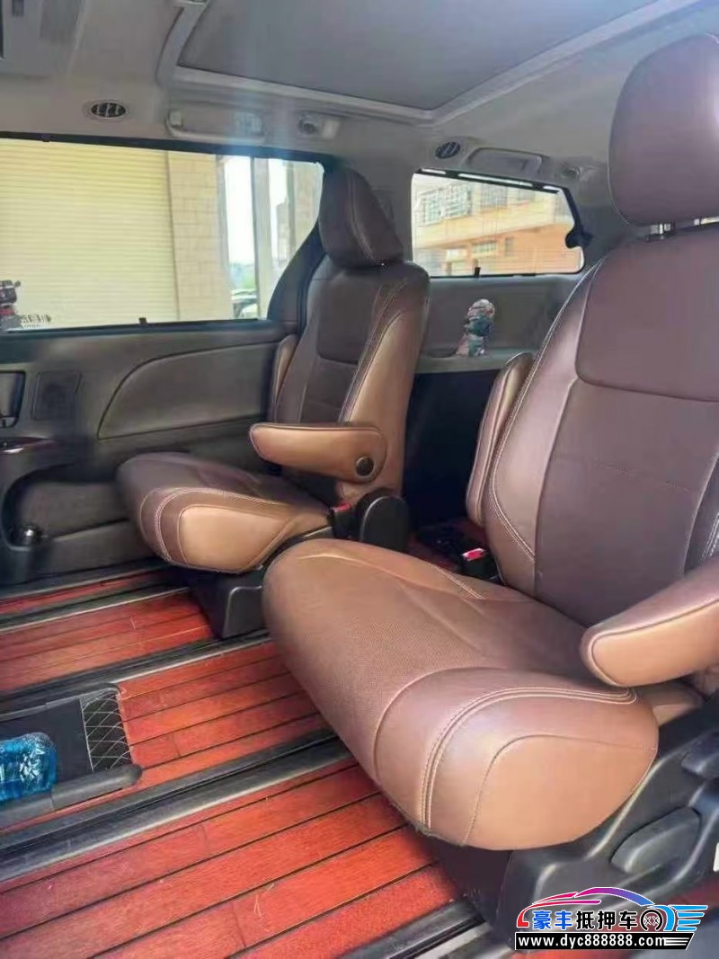 16年丰田塞纳轿车抵押车出售