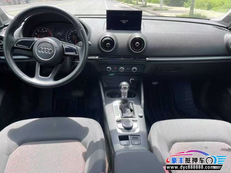 17年奥迪A3轿车抵押车出售