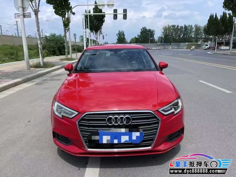 17年奥迪A3轿车抵押车出售