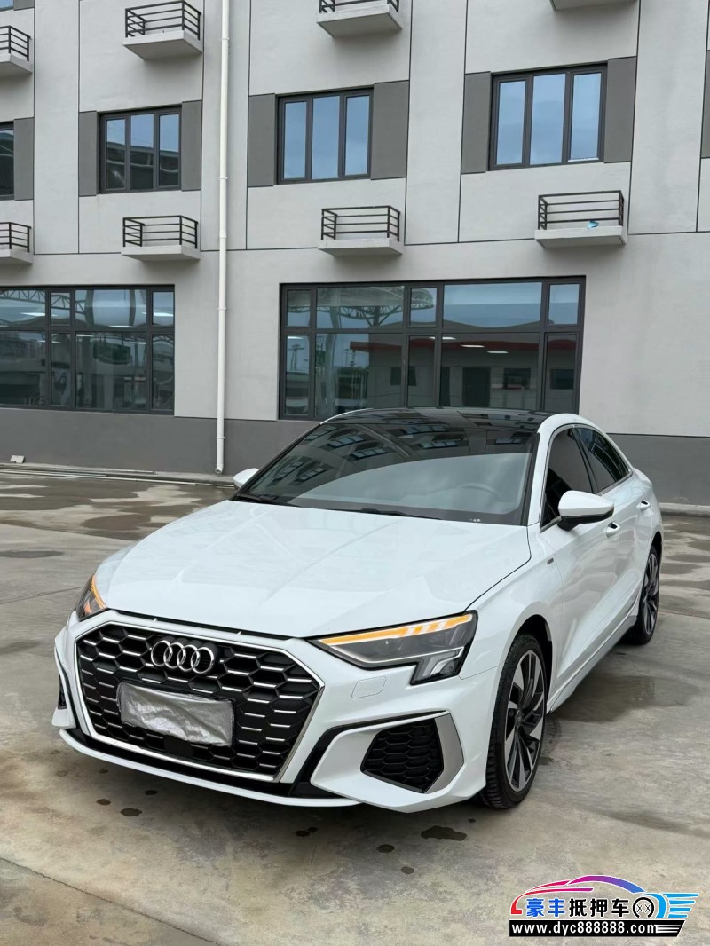 23年奥迪A3轿车抵押车出售