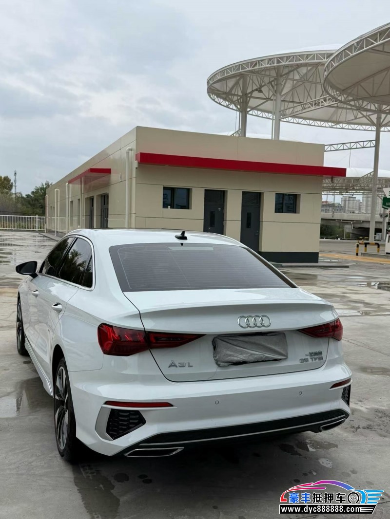 23年奥迪A3轿车抵押车出售