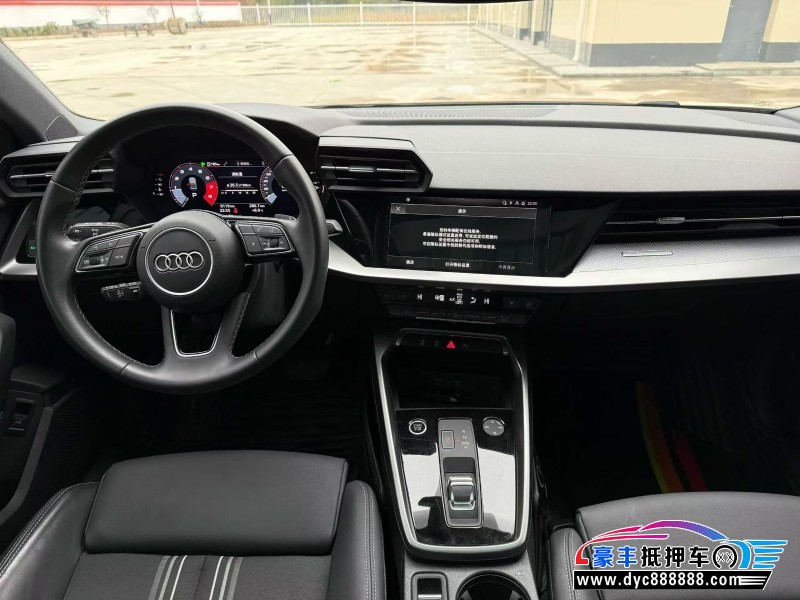 23年奥迪A3轿车抵押车出售