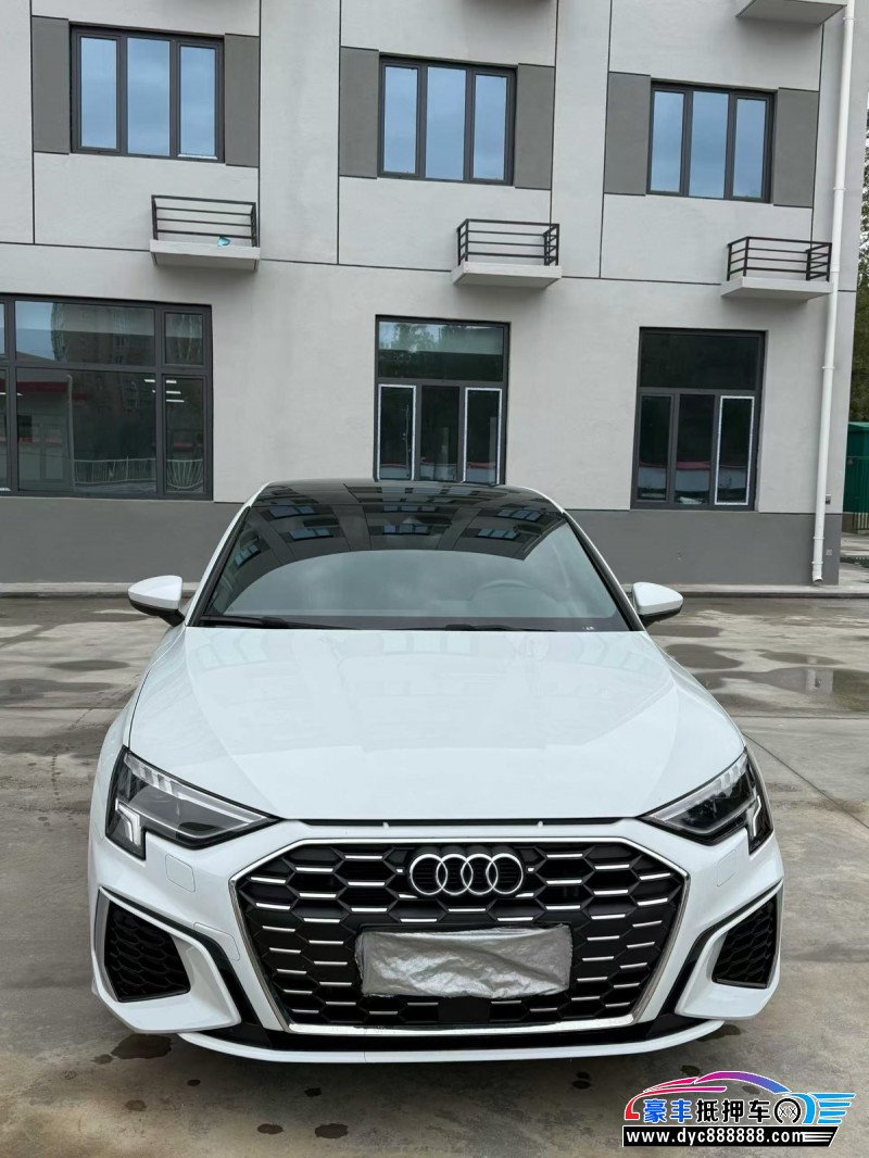 23年奥迪A3轿车抵押车出售