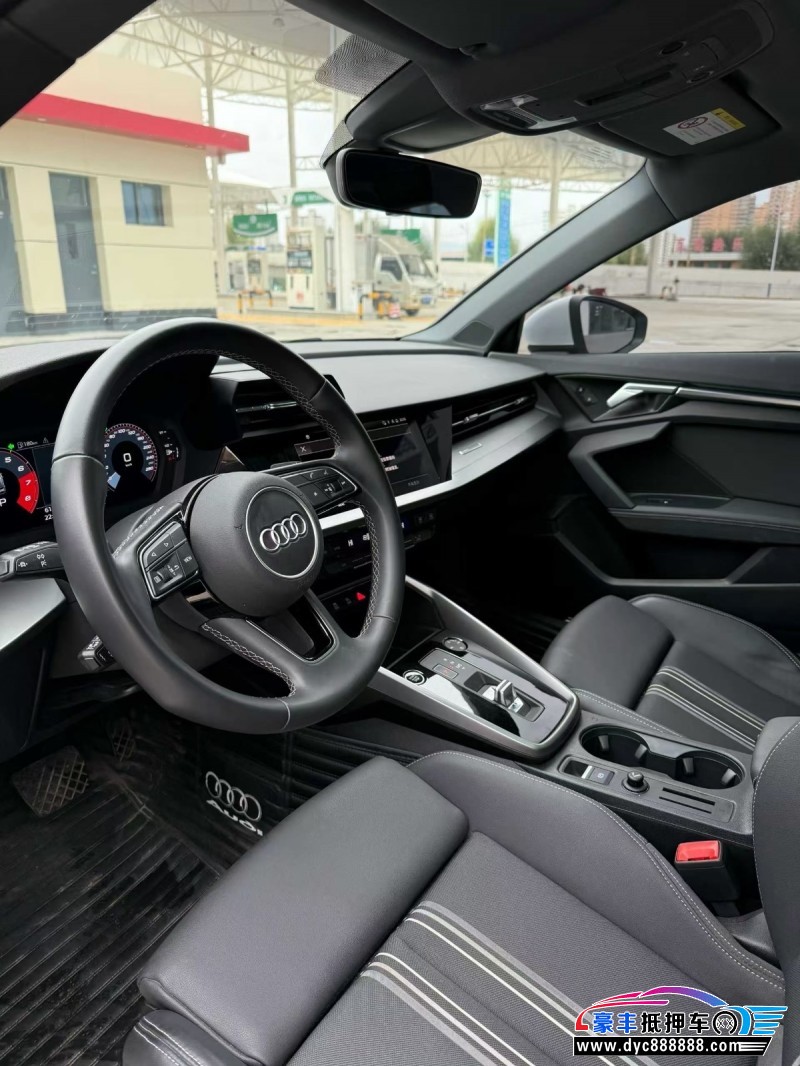 23年奥迪A3轿车抵押车出售