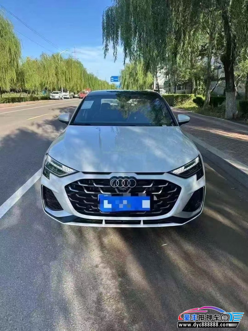 25年奥迪A3轿车抵押车出售