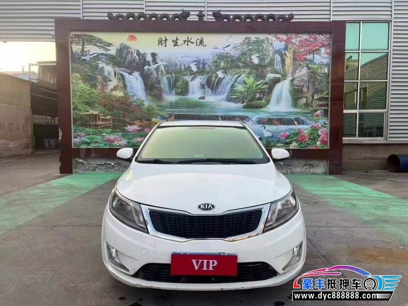 14年起亚K2轿车抵押车出售