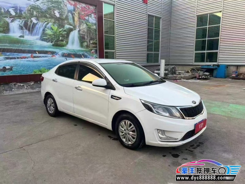 14年起亚K2轿车抵押车出售