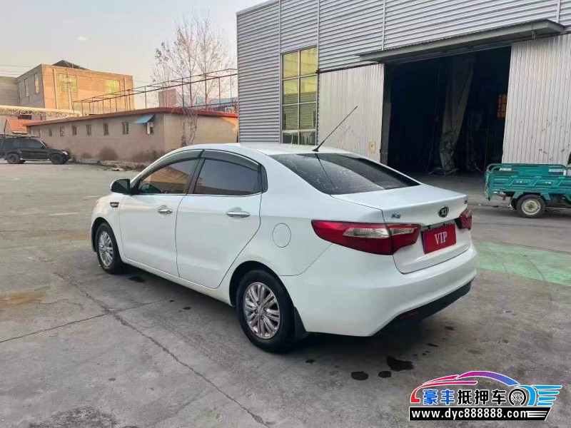 14年起亚K2轿车抵押车出售