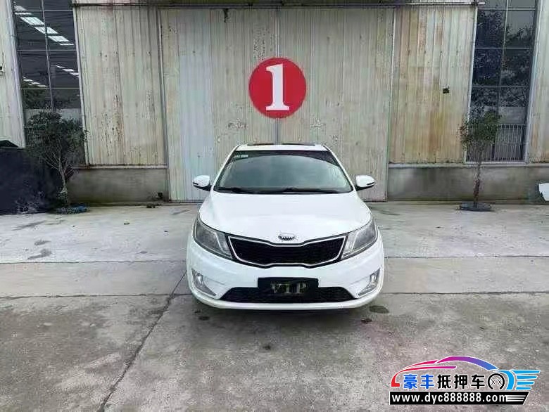 13年起亚K2轿车抵押车出售