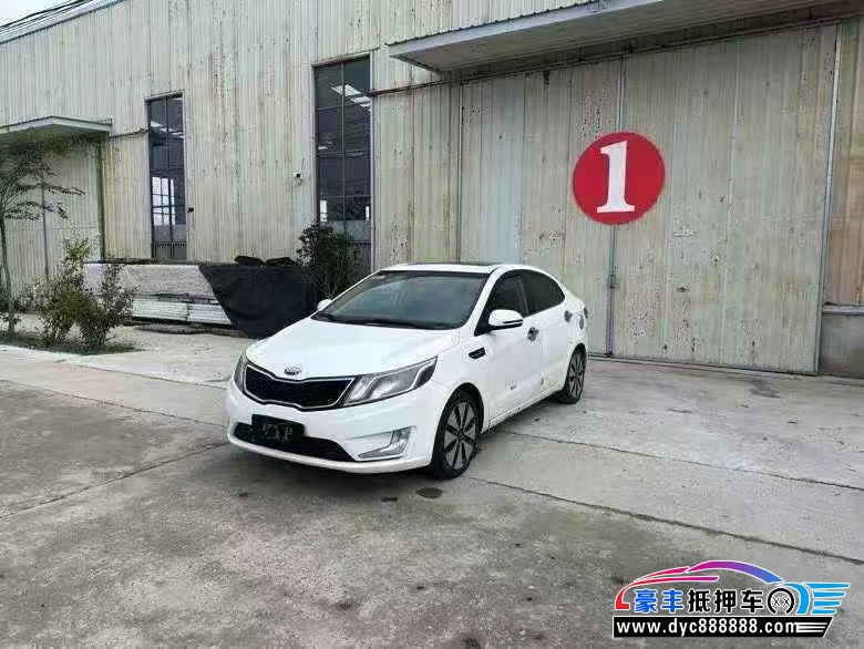 13年起亚K2轿车抵押车出售