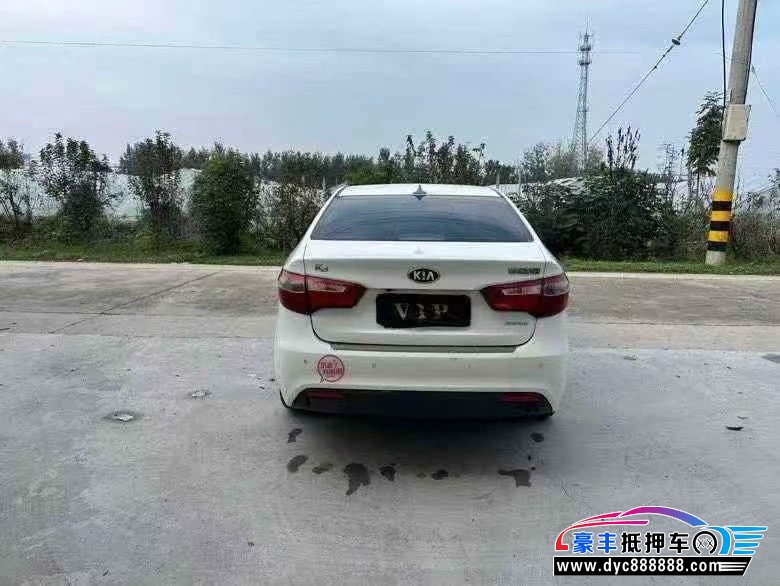 13年起亚K2轿车抵押车出售