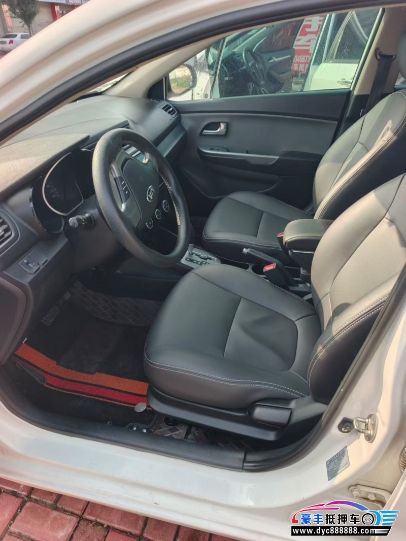 17年起亚K2轿车抵押车出售