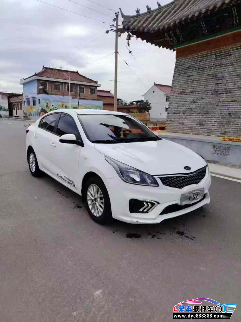 17年起亚K2轿车抵押车出售