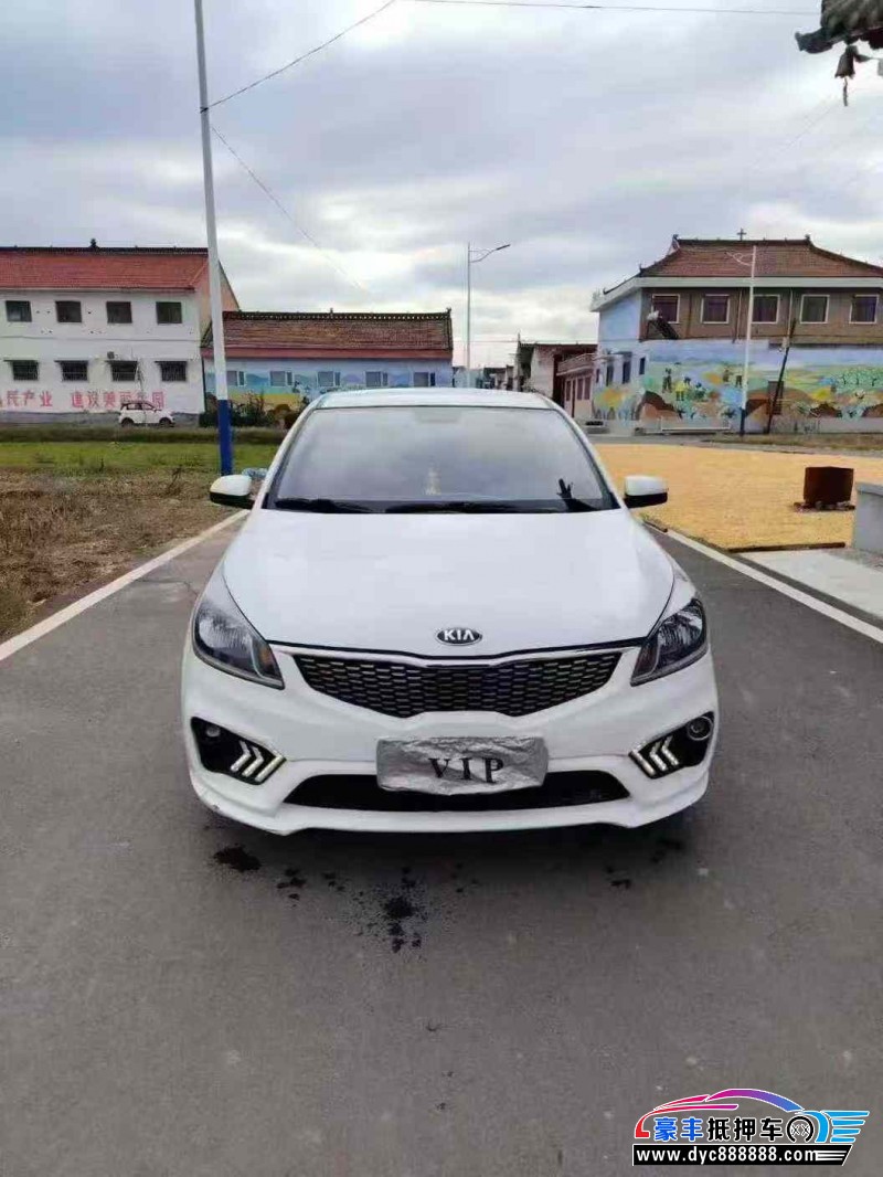 17年起亚K2轿车抵押车出售