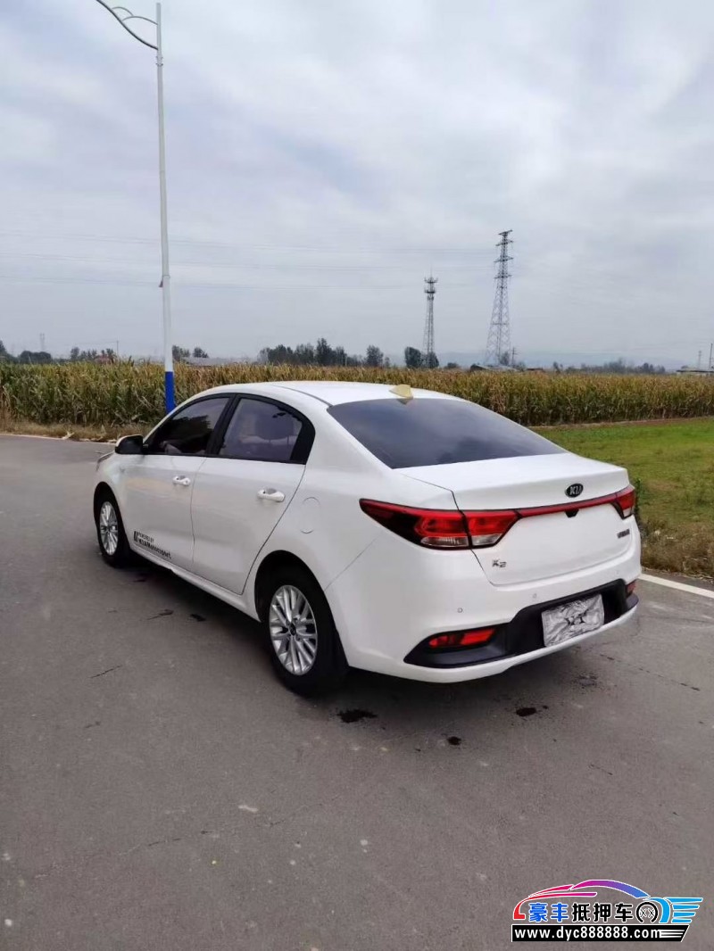 17年起亚K2轿车抵押车出售