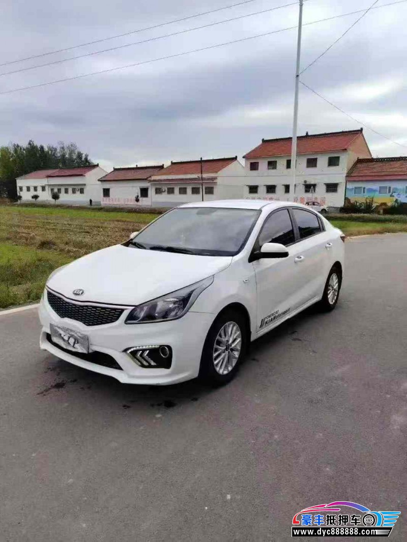 17年起亚K2轿车抵押车出售