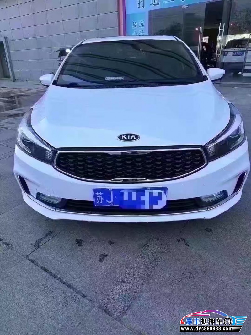 抵押车出售18年起亚K3轿车