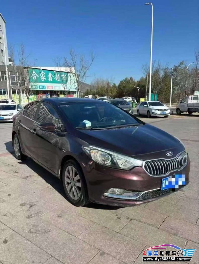 13年起亚K3轿车抵押车出售