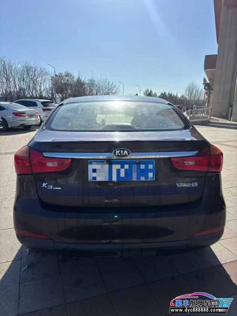 13年起亚K3轿车抵押车出售