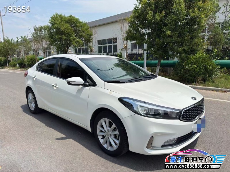 16年起亚K3轿车抵押车出售