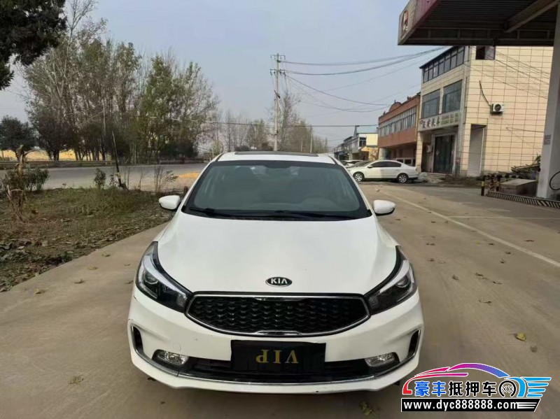 18年起亚K3轿车抵押车出售