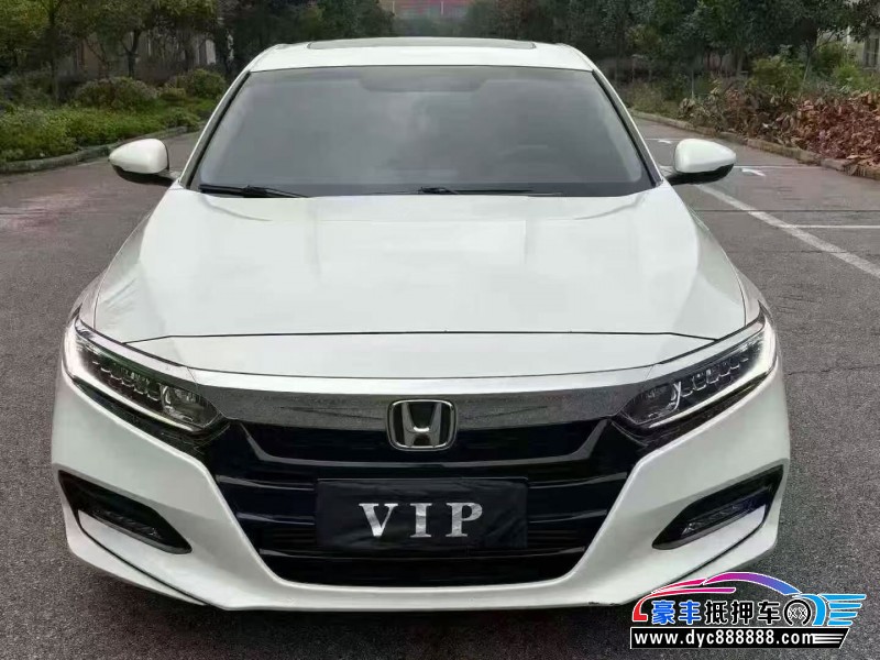 19年本田雅阁轿车抵押车出售