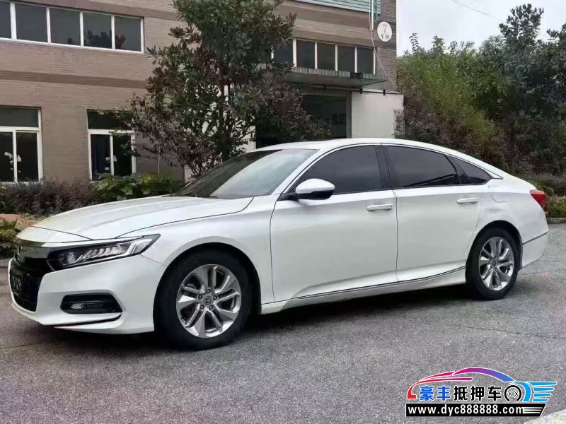 19年本田雅阁轿车抵押车出售