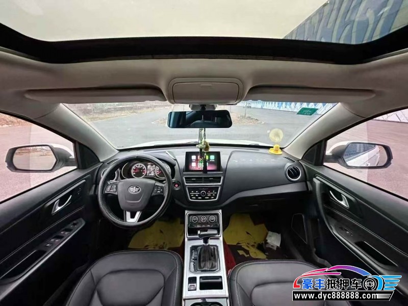 20年奔腾X40轿车抵押车出售