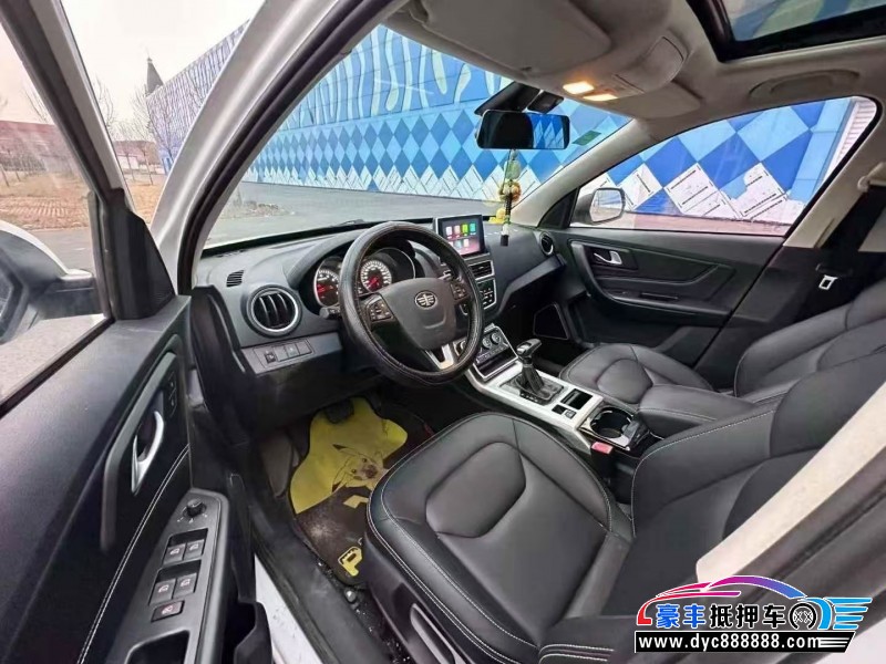 20年奔腾X40轿车抵押车出售