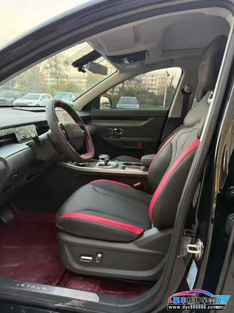 24年捷途大圣SUV抵押车出售