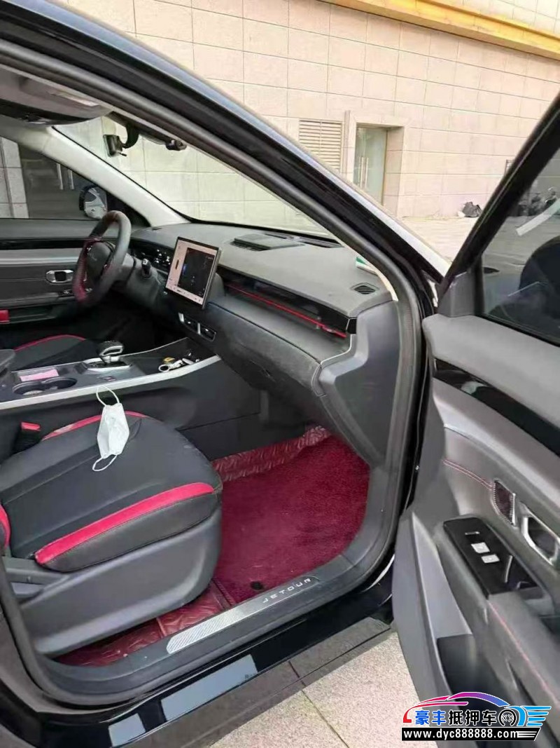 24年捷途大圣SUV抵押车出售