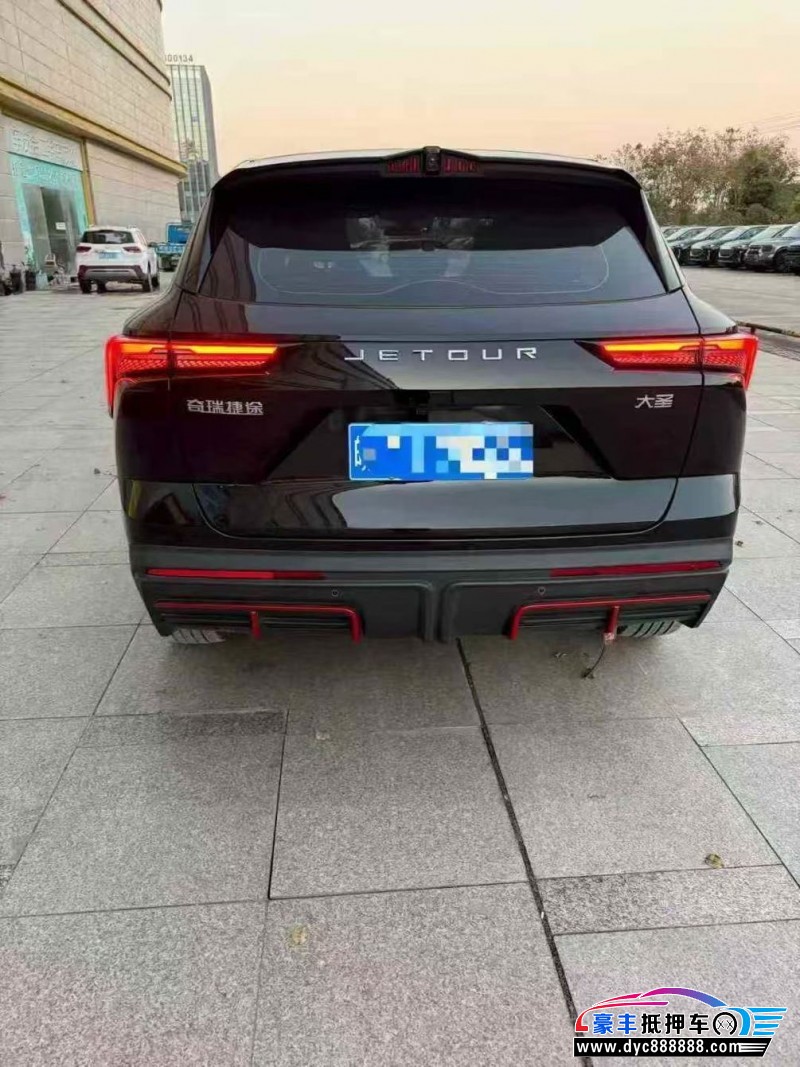24年捷途大圣SUV抵押车出售