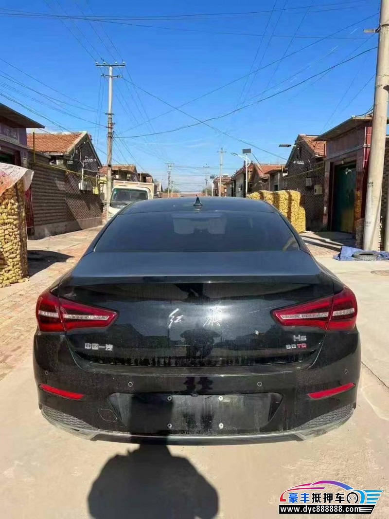 23年红旗H5轿车抵押车出售