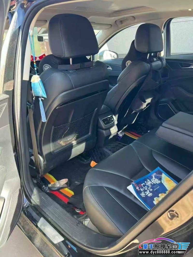 23年红旗H5轿车抵押车出售