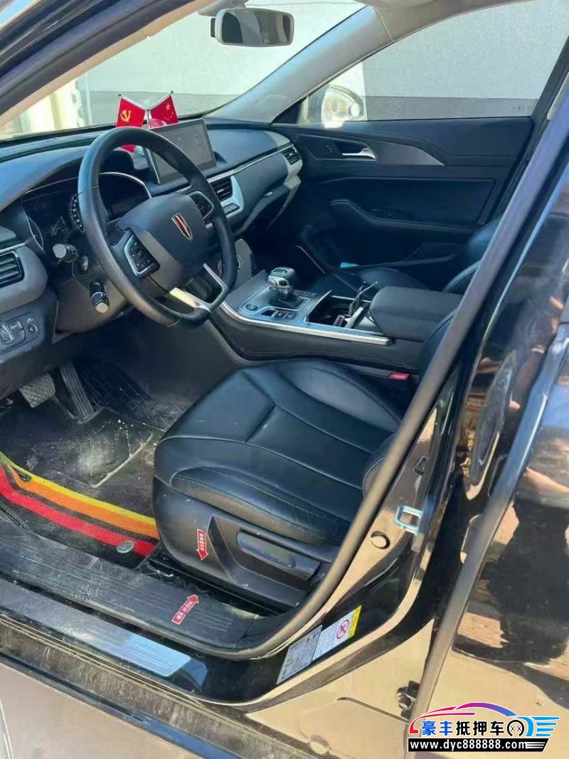 23年红旗H5轿车抵押车出售