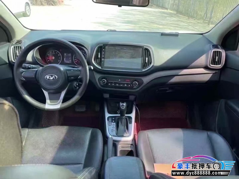 17年起亚KX3轿车抵押车出售