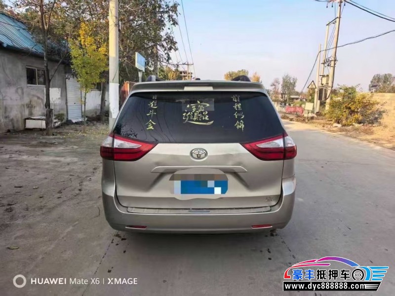 17年丰田塞纳轿车抵押车出售