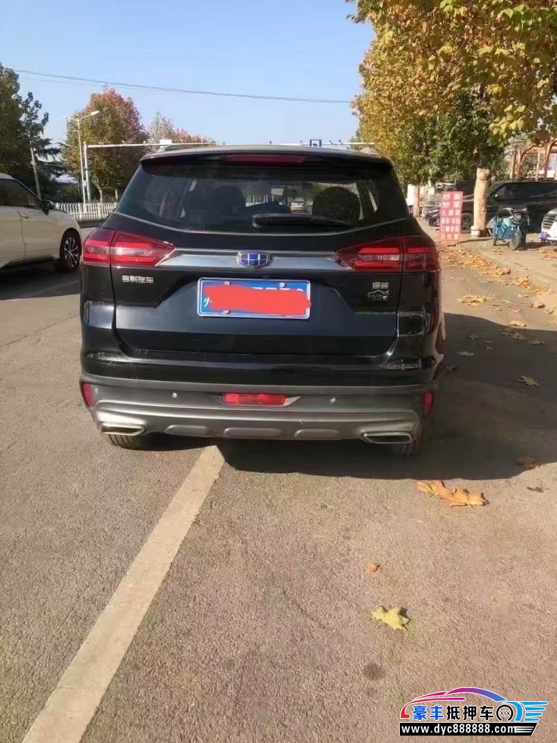 19年吉利博越轿车抵押车出售