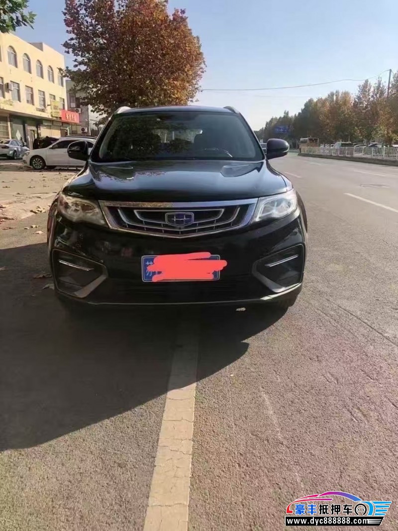 19年吉利博越轿车抵押车出售