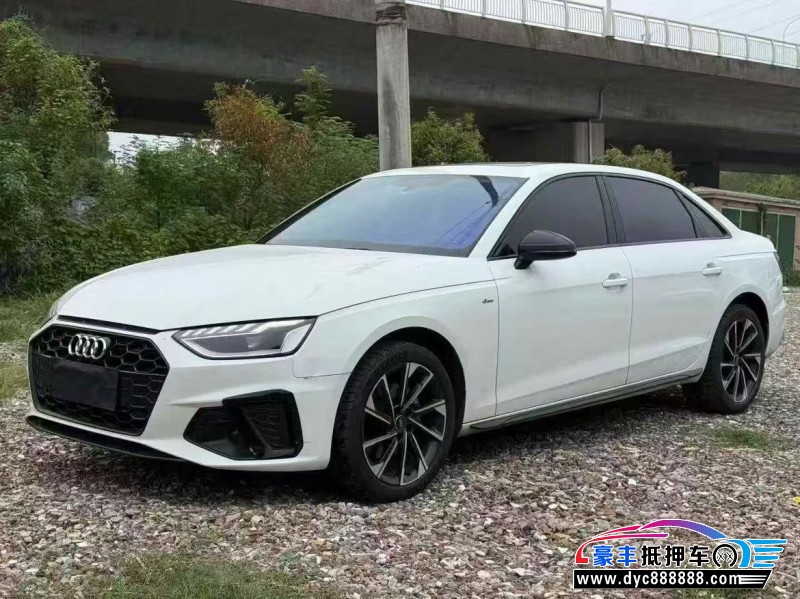 23年奥迪A4L轿车抵押车出售
