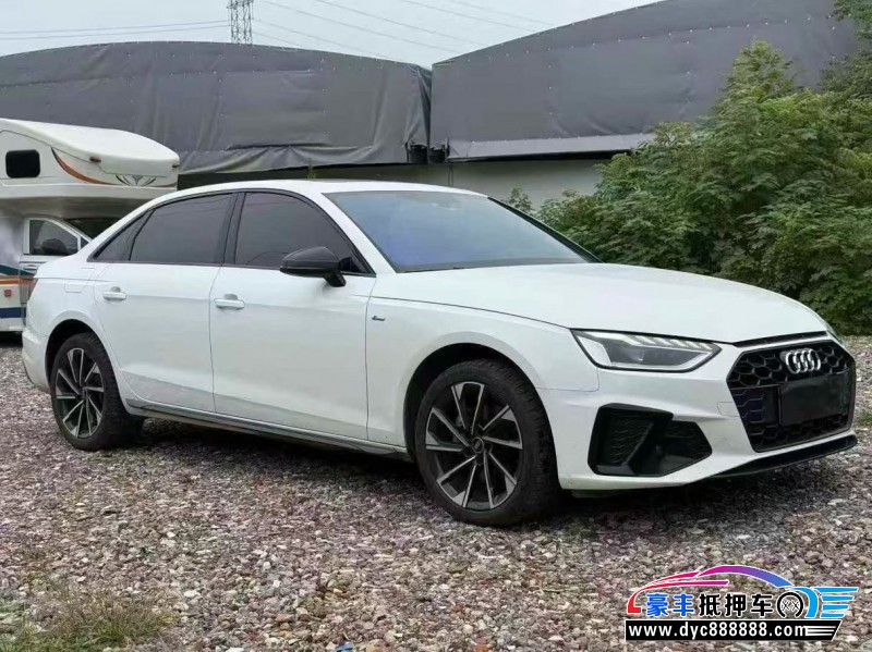 23年奥迪A4L轿车抵押车出售