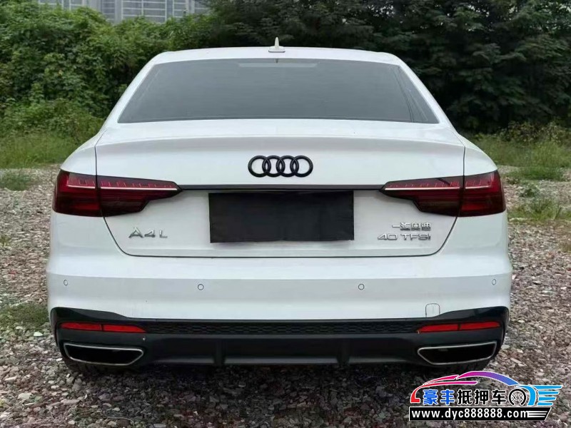 23年奥迪A4L轿车抵押车出售