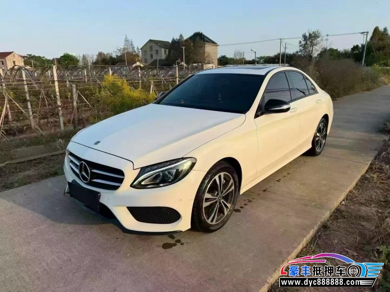 18年奔驰C轿车抵押车出售